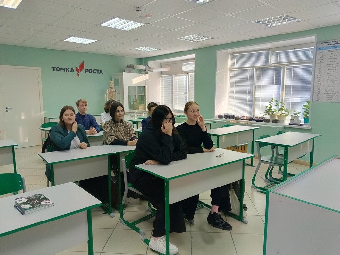 Декада науки