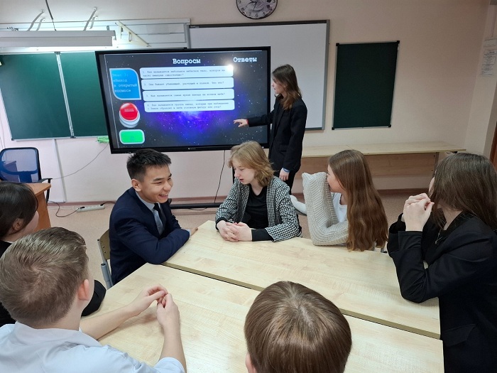 Своя игра: Космические приключения.
