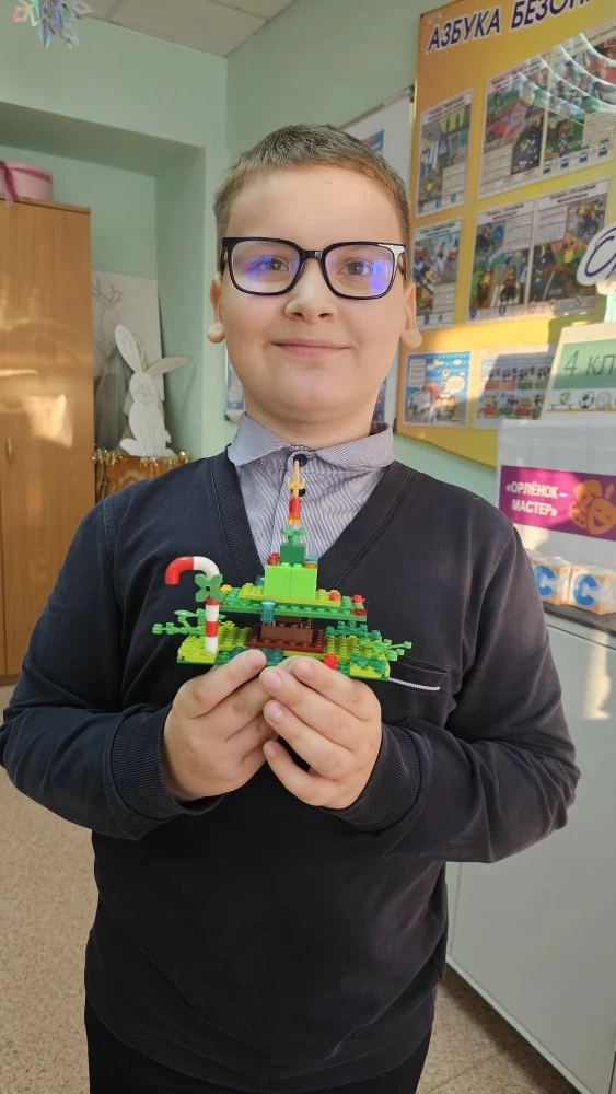 «Лего-конструирование «LEGO-ЁЛКА».
