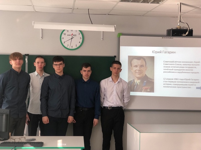 Разговоры о важном: Герои космической отрасли.