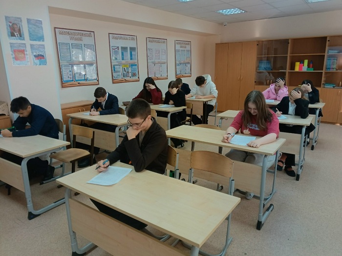 День Моля в &amp;quot;Точке роста&amp;quot;.